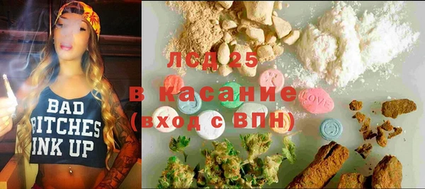 mix Белокуриха